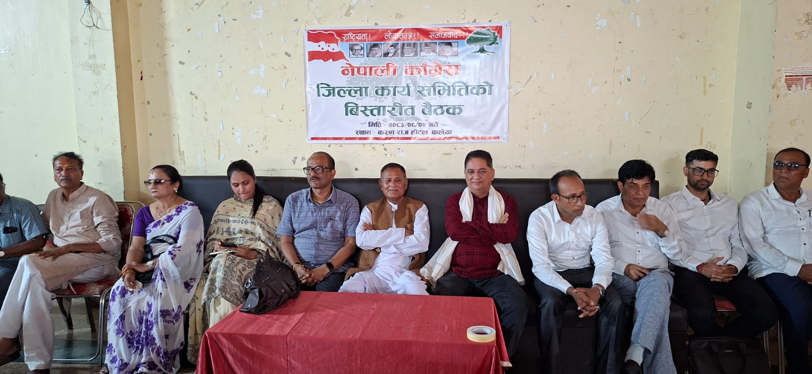 बारामा कांग्रेसको वडा अधिवेशन तयारी तीव्र, विस्तारित बैठकमा निर्वाचन प्रक्रियादेखि संगठन परिचालनसम्म छलफल