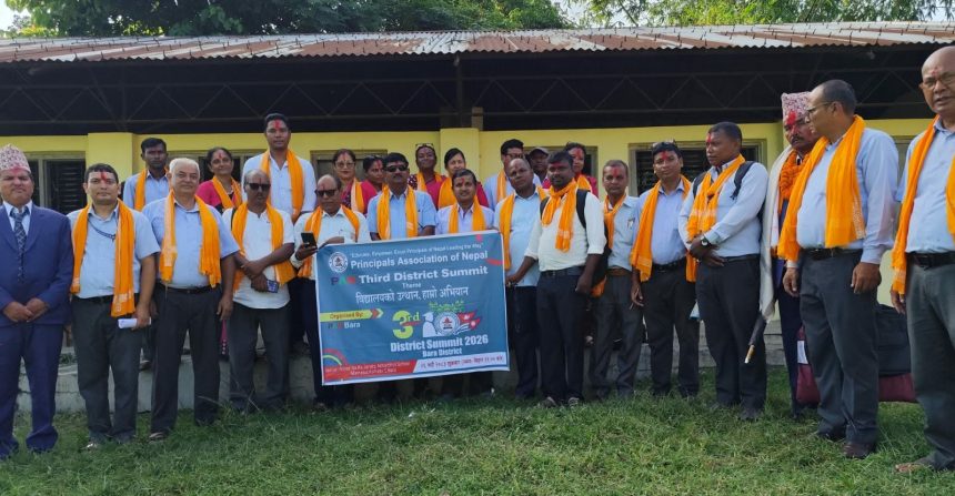 कोल्हबीका प्रधानाध्यापकले चुने नयाँ नेतृत्व, रघुनाथ चौधरीको अध्यक्षतामा समिति गठन