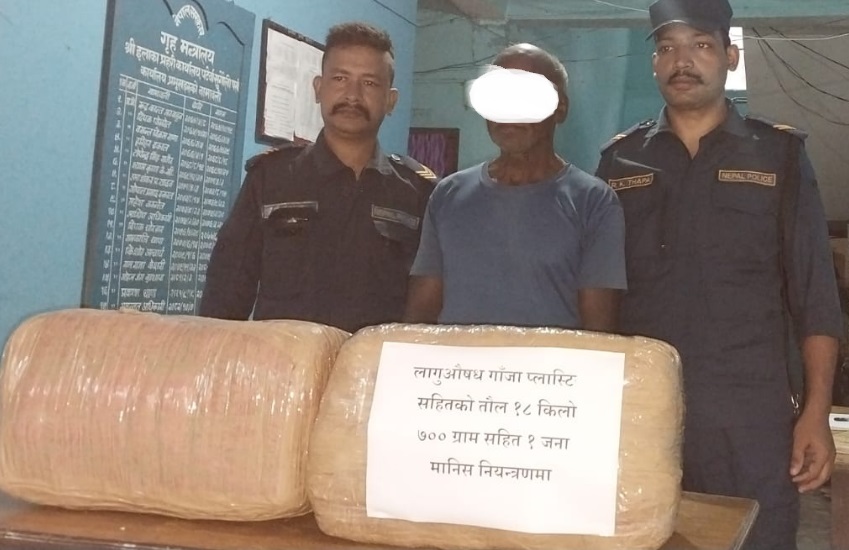 पर्सामा ७० वर्षीय वृद्ध १७ किलो ७ सय ग्राम गाँजासहित पक्राउ