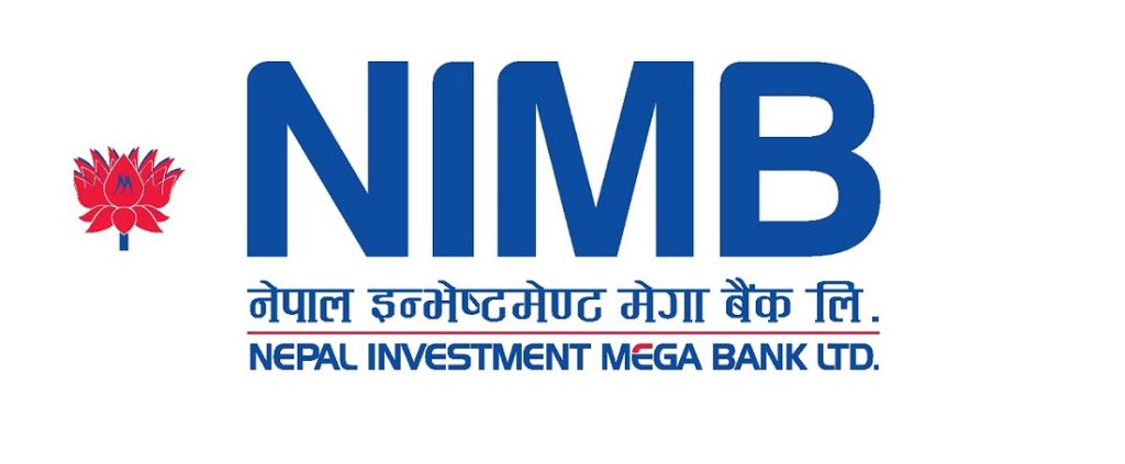 वीरगन्ज शाखाबाट अनुमतिविना चेकबुक निकालिएको आरोप, बैंकसँग छानबिनको माग